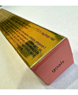 Lovely Lip Gloss Extra Lasting 6, 6 ml