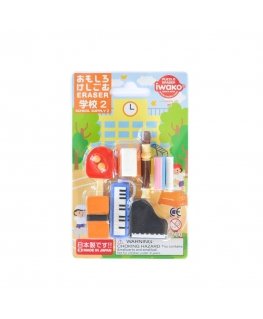 IWAKO trintukų- jaottelusetti "School Supply No.2" ER-BRI039