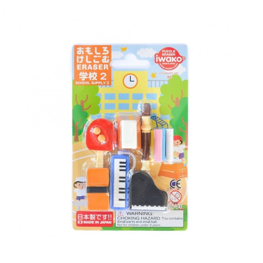 IWAKO trintukų- jaottelusetti "School Supply No.2" ER-BRI039
