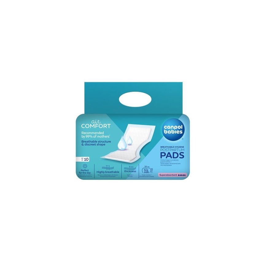 CANPOL BABIES postpartum pads 10pcs. 73/003
