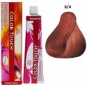 Londa Color hair dye 60ml - 7/4 Copper Medium for light hair Londa Color hair dye 60ml - 7/4 Copper Medium for light hair