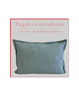 Подушка для стула ALEKSA горчичного цвета стилю glamour от ameliahome.