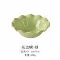 Fissman Indas Roheline 23x15x2,7 cm (keraamika) Fissman Indas Roheline 23x15x2,7 cm (keraamika)