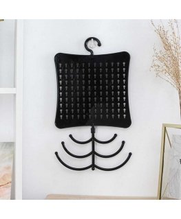 Jk Box Elegant Gift Box for Bracelet or Necklace HB-9/A10