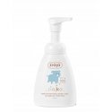 Ziaja Ziajka, 300 ml Ziaja Ziajka, 300 ml