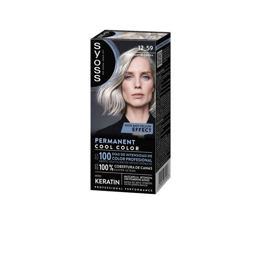 Syoss PERMANENT COOL COLOR 12.59-Rub Plat Cen 1 u – 2
