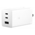 ASUS 100W USB-C GaN Charger Universāls Balts AC Ātrā uzlāde Iekštelpas ASUS 100W USB-C GaN Charger Universāls Balts AC Ātrā uzlāde Iekštelpas