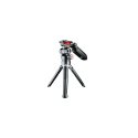 „Goocong“ videoklipi loojator tripod „Goocong“ videoklipi loojator tripod
