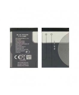 Reach akumulators Nokia 6100 950mAh BL-4C OEM