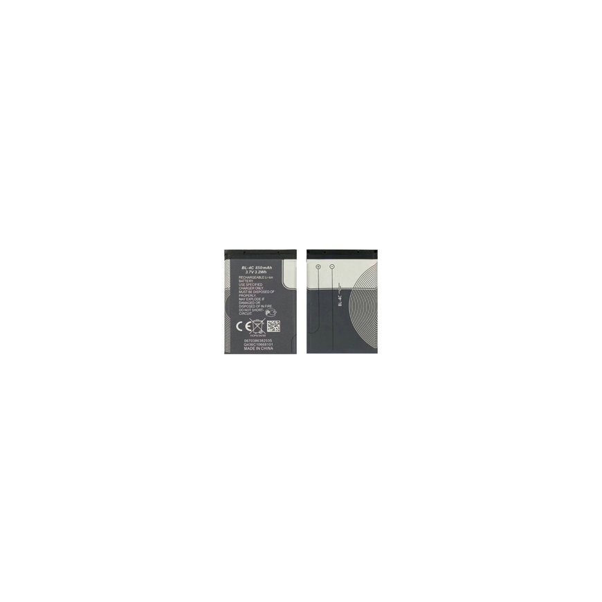 Reach akumulators Nokia 6100 950mAh BL-4C