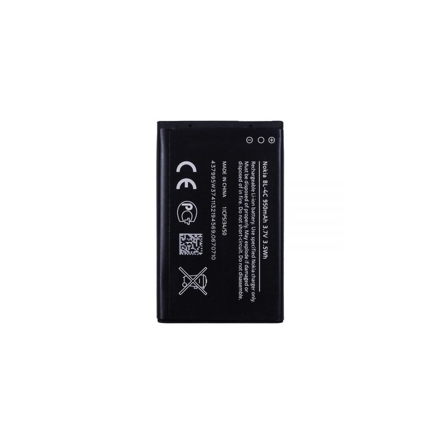 Reach akumulators Nokia 6100 950mAh BL-4C OEM – 2
