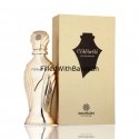 Uus Bränd Parfums Uus Bränd Parfüümid Prestige Gold Eau De Parfum 100ml Naistele
