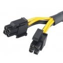 Akasa AK-CBPW10-15BK internal power cable 0.15 m Akasa AK-CBPW10-15BK internal power cable 0.15 m