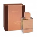 Al Haramain Amber Oud 60ml Унисекс