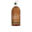 "Beauterra Marseille" 300ml shea butter soap "Beauterra Marseille" 300ml shea butter soap