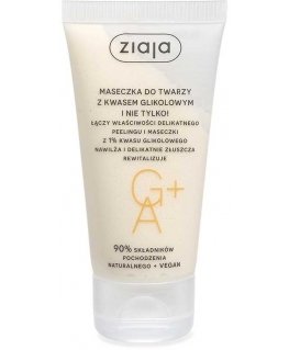 Ziaja Face Mask + Scrub with Glycolic Acid