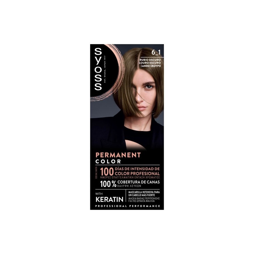 Syoss PERMANENT COLOR 6.1-Tumed Juuksed 1 tk
