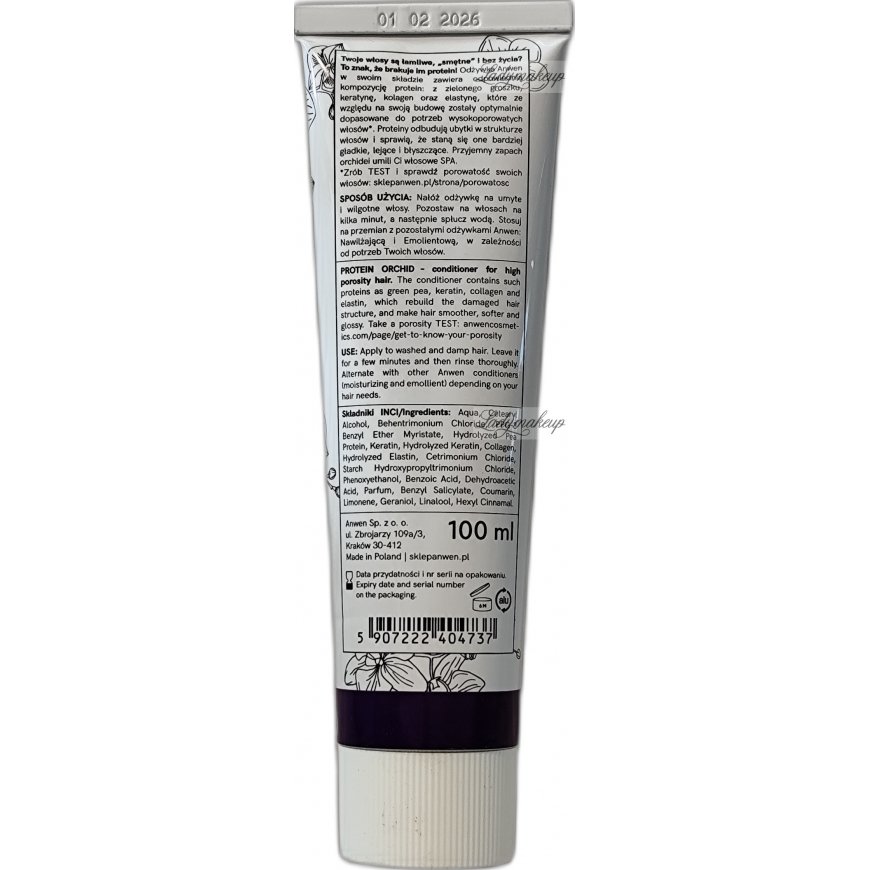 Anwen Emolient Rose, 100 ml – 2