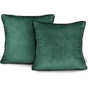 AmeliaHome CUS/AH/VELVET/MINT/PIPING/45X45*2 AmeliaHome CUS/AH/VELVET/MINT/PIPING/45X45*2