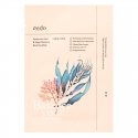 Маска для лица Ondo Beauty 36.5 CHOK-CHOK с гиалуроновой кислотой и водорослями для глубокого увлажнения, 25 г Маска для лица Ondo Beauty 36.5 CHOK-CHOK с гиалуроновой кислотой и водорослями для глубокого увлажнения, 25 г