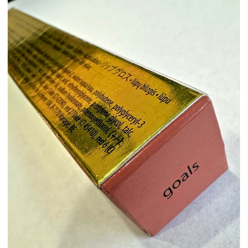 Lovely Lip Gloss Extra Lasting 2, 6 ml – 2