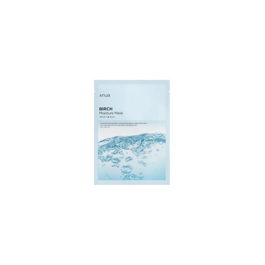 Anua Face Mask 25ml Decorative Cosmetics for Women – 2