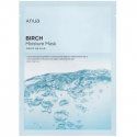 Anua Face Mask 25ml Decorative Cosmetics for Women Anua Face Mask 25ml Decorative Cosmetics for Women