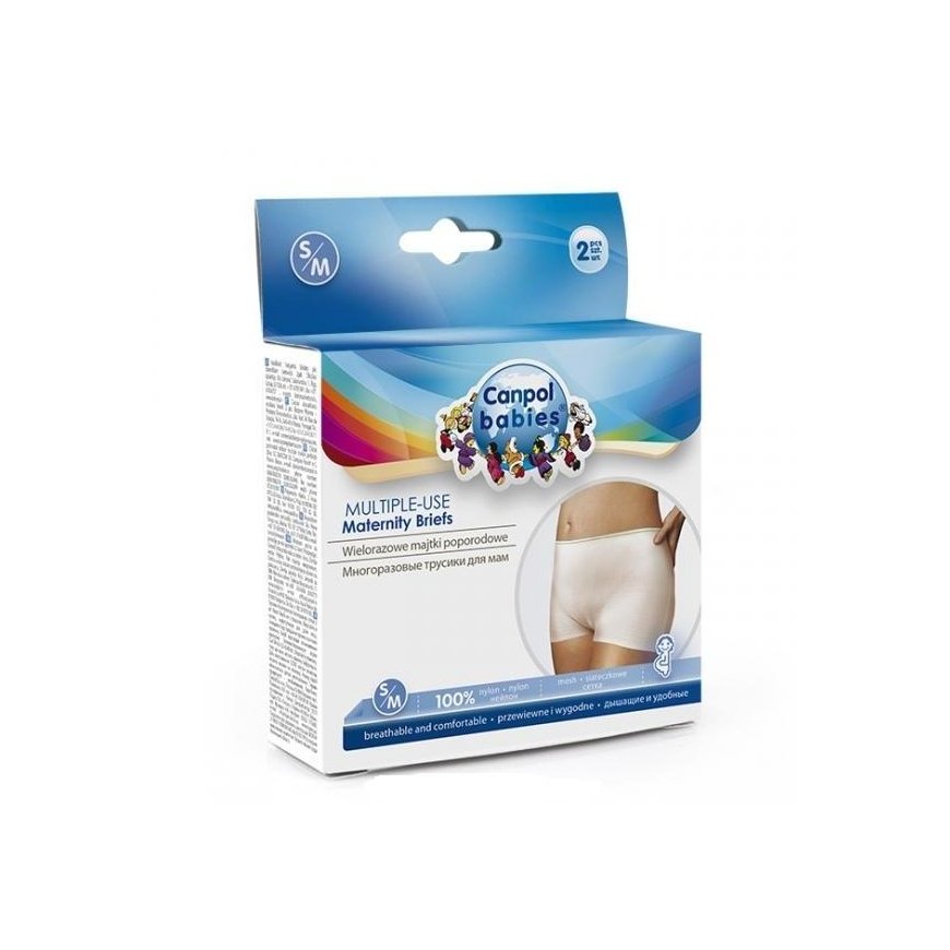CANPOL BABIES synnytyksen jälkeiset kestovaipat 2 kpl S/M 73/001