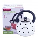 Roostevabast terasest veekeetja vilega, 2,0 l (valge), 1070 WH, Roostevabast terasest veekeetja vilega, 2,0 l (valge), 1070 WH,