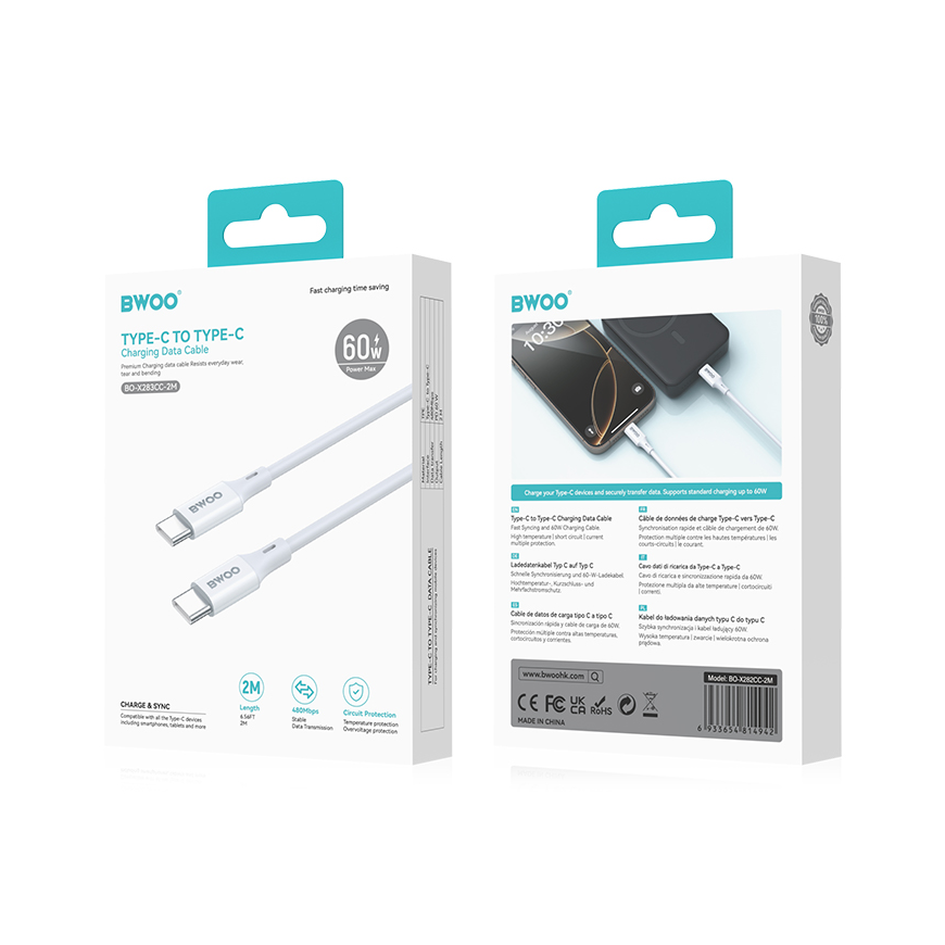 BWOO Cable USB-C - USB-C 2m 60W ABS + TPE white – 4