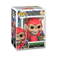 FUNKO POP! Vinilinė figūrėlė: The Muppets - Pepe the Prawn, 9 cm