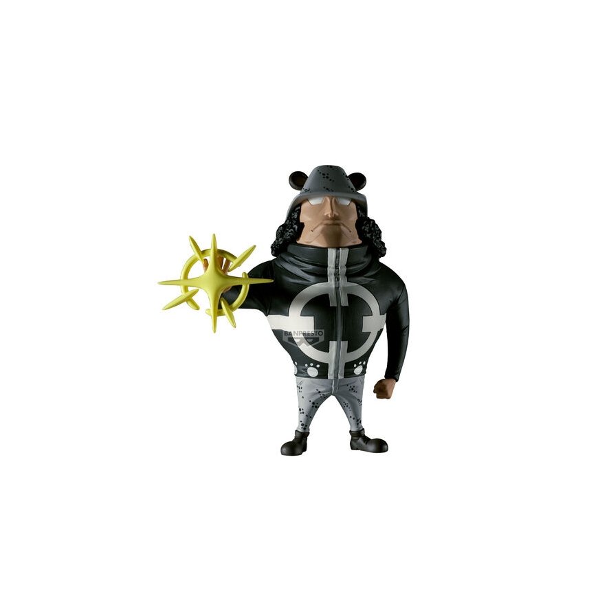 Banpresto One Piece Pacifista Mega Word Collectable figure 13cm