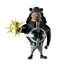 Banpresto One Piece Pacifista Mega Word Collectable figure 13cm Banpresto One Piece Pacifista Mega Word Collectable figure 13cm