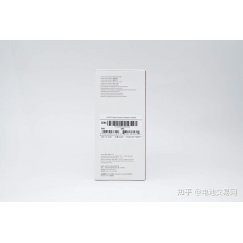 FIMI X8 TELEMAX kaksocharger