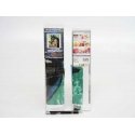 Beldizart Гаудыкуля - Полумесяц WWP408 Beldizart Гаудыкуля - Полумесяц WWP408