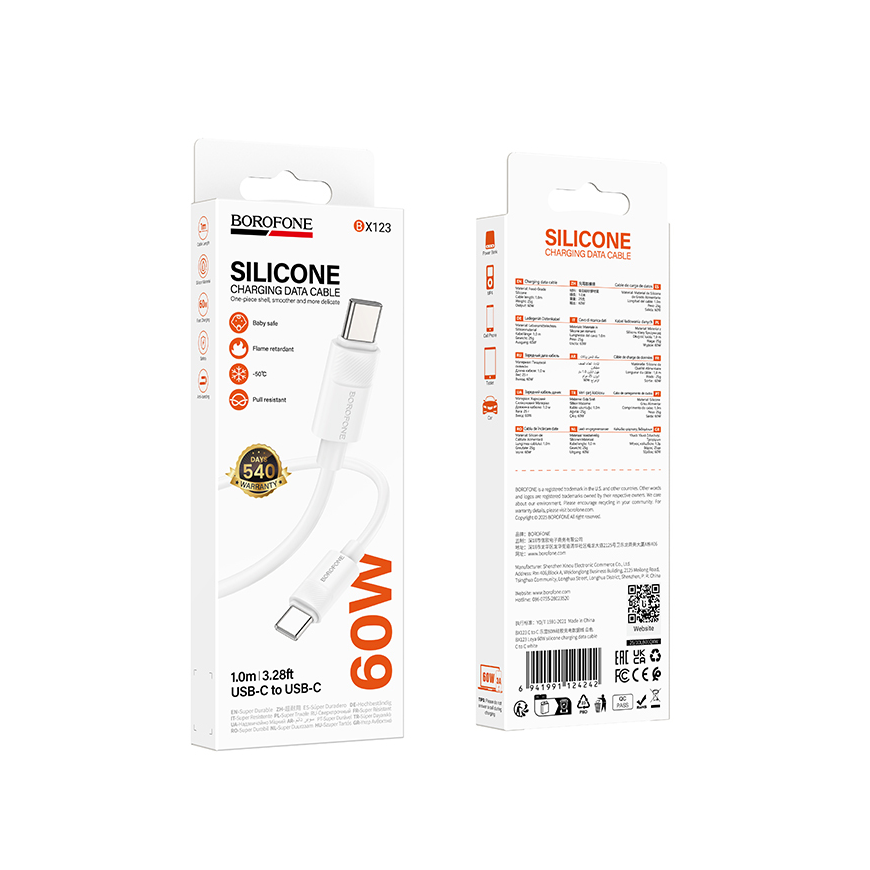 Borofone Cable BX123 Leya - Type C to Type C - PD 60W 3A 1 metre – 5