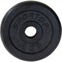 ČUGUNA SVARA Melna 2 KG ENERO FIT fi26,5 ČUGUNA SVARA Melna 2 KG ENERO FIT fi26,5
