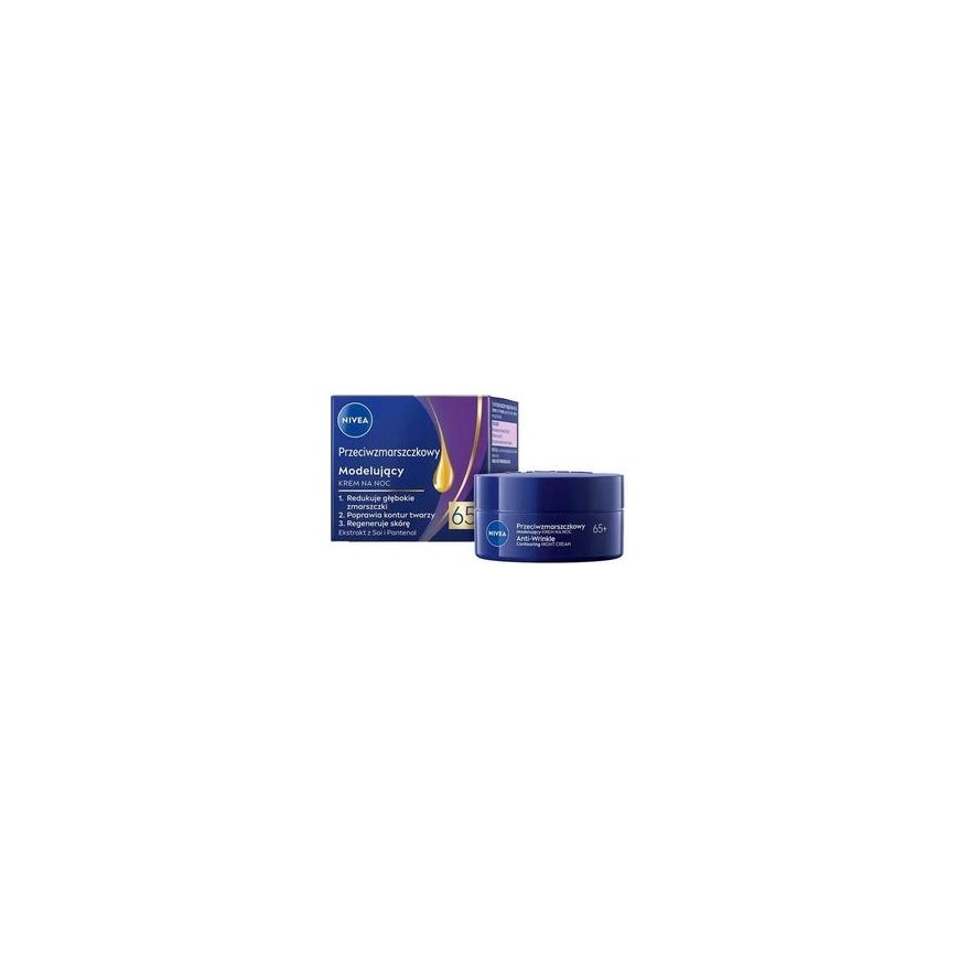 Nivea Nakts krēms pret rūtām, modelējošs, 65+, 50 ml – 2