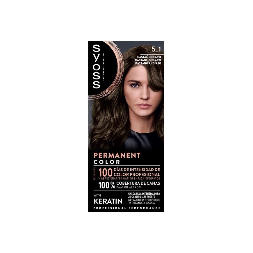 Syoss PERMANENT COLOR 5.1-Kevyt Ruskea 1 kpl