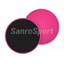 Slystantys treniruočių diskai SANRO Dark Pink Slystantys treniruočių diskai SANRO Dark Pink