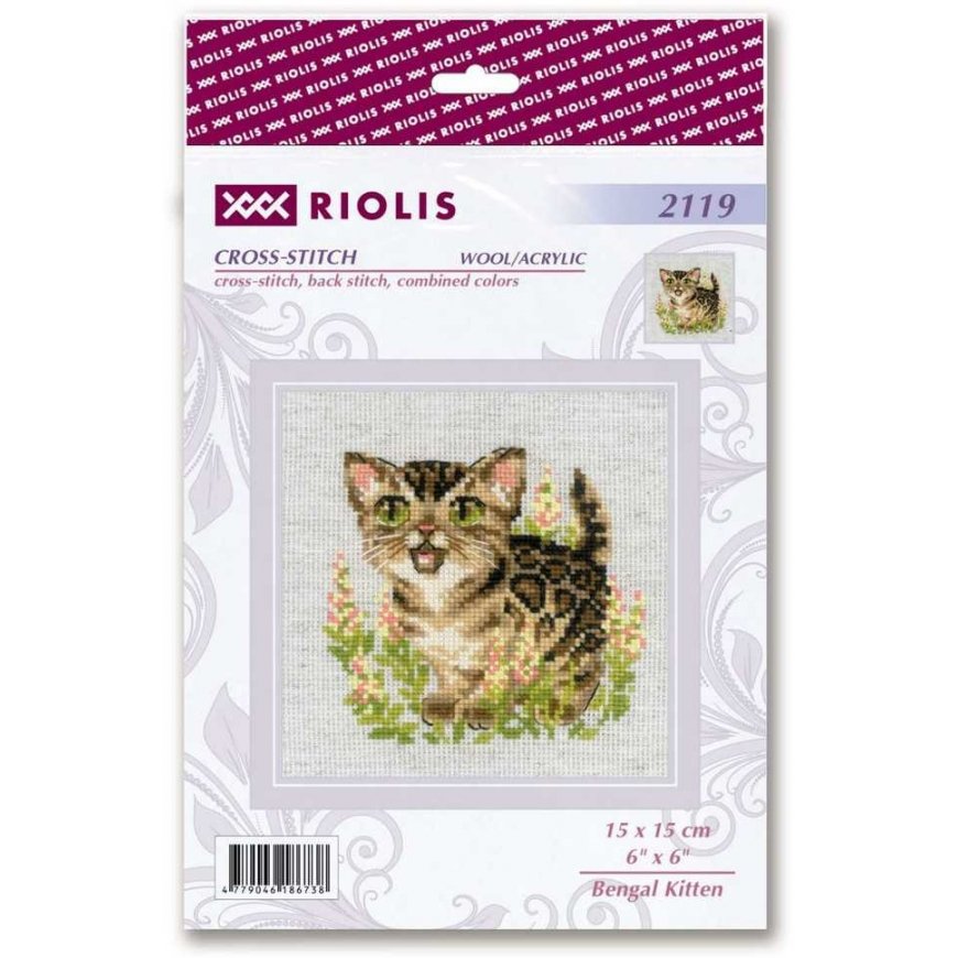 Riolis Cross Stitch Kit Bengal Tiger 15x15 SR2119