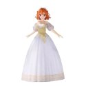 Banpresto The Quintessential Quintuplets Yotsuba Nakano -figuuri 23 cm Banpresto The Quintessential Quintuplets Yotsuba Nakano -figuuri 23 cm