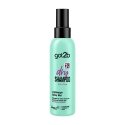 Schwarzkopf Got2B Extra Care, 150 мл