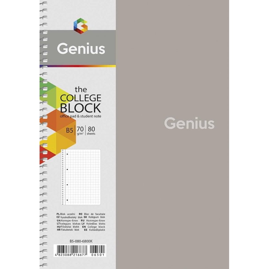 Genius Sąsiuvinis Schoolboy, B5, 80 sivua, 70 gsm, ruudullinen
