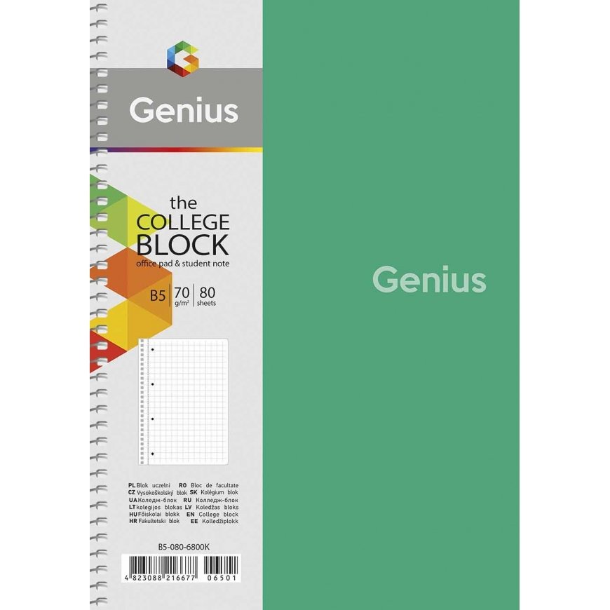Genius Sąsiuvinis Schoolboy, B5, 80 lehekülge, 70 gsm, ruudulised – 2