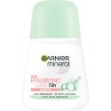 Garnier Mineral Гиалуроновый Уход, 50 мл