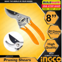 Ingco HPS0109 Dārza šķēres 200mm Ingco HPS0109 Dārza šķēres 200mm