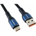 PremiumCord USB-A to USB-C Cable 1.5 m Blue (ku31cy15) PremiumCord USB-A to USB-C Cable 1.5 m Blue (ku31cy15)