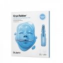 Dr.jart+ CRYO RUBBER hydrating mask 2 pcs