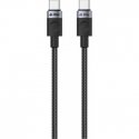 iPEAX KUITUKAAPELI USB-C / USB-C 1M, USB 2.0 MUSTA iPEAX KUITUKAAPELI USB-C / USB-C 1M, USB 2.0 MUSTA